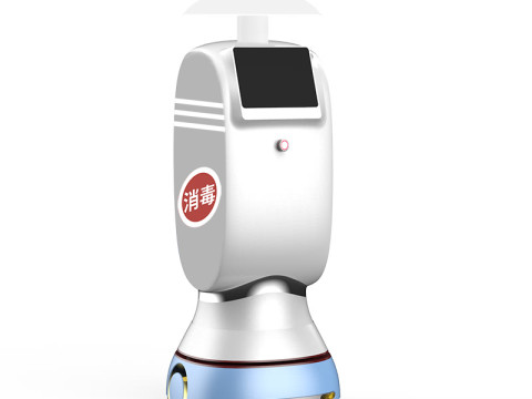 BenBen Spray Disinfection Robot
