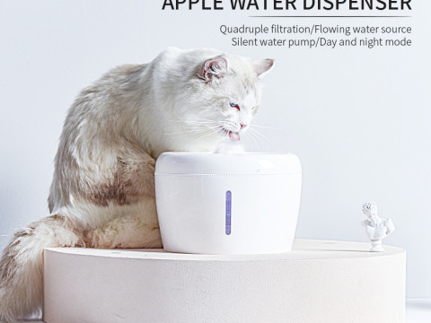 Apple Shaped Water Fountain - 2.5L
