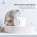 Fontaine à eau en forme de pomme - 2,5 L