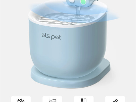 Induction Water Fountain - 2.5L